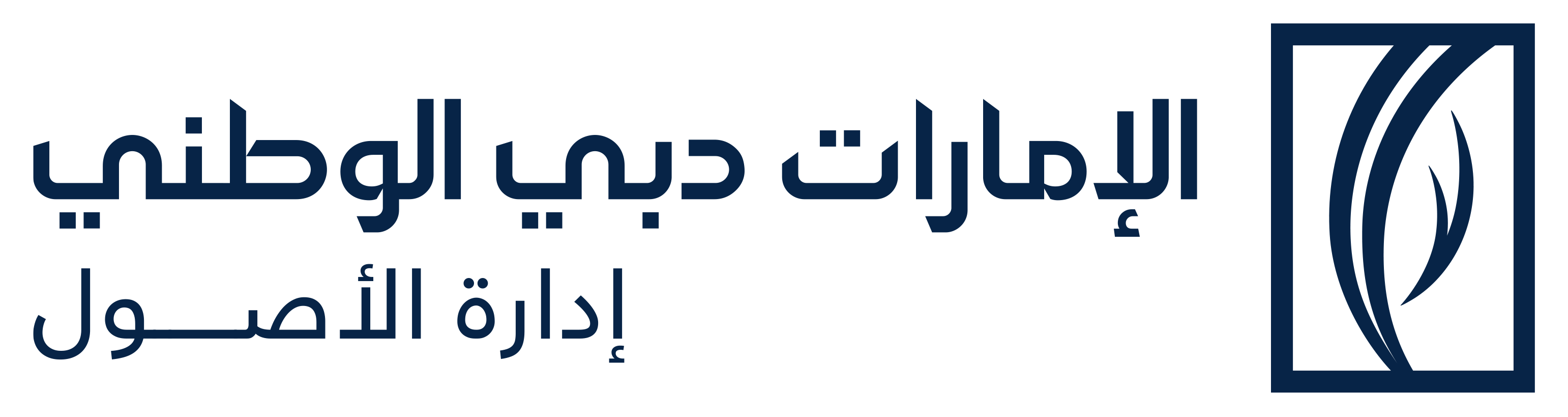 Footer Settings  asset management