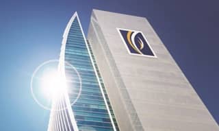 Emirates NBD Building