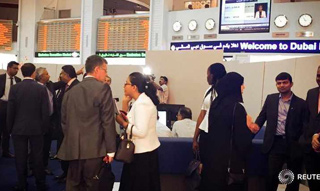 Zawya The road ahead for top MENA equities