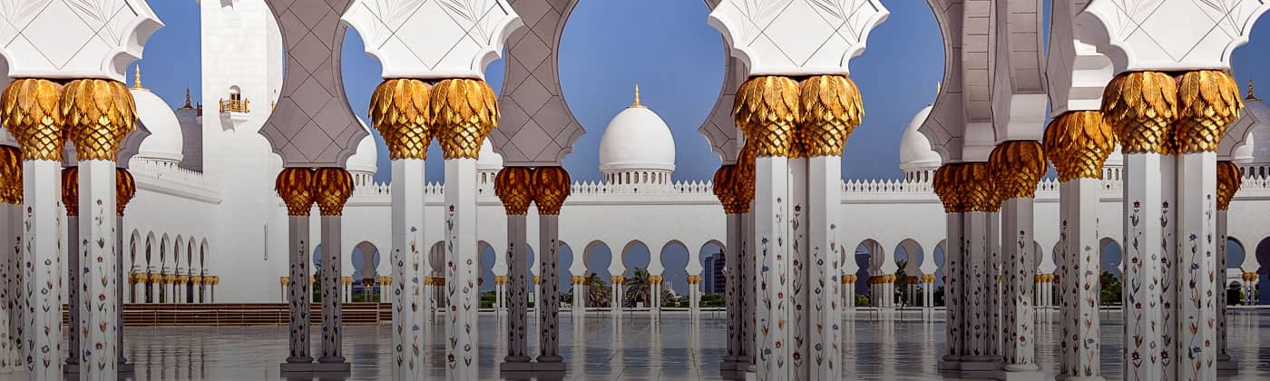 Slider  Sharia Compliant Funds