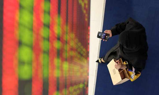 Zawya GCC corporate earnings