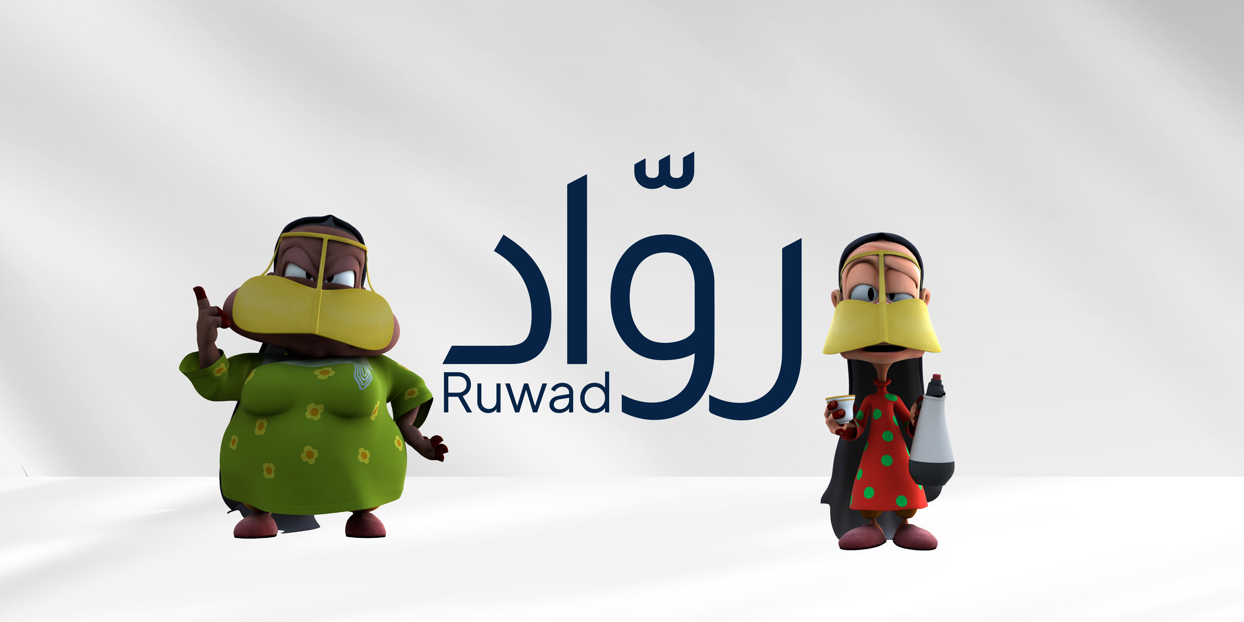 Promo  As an intern with us