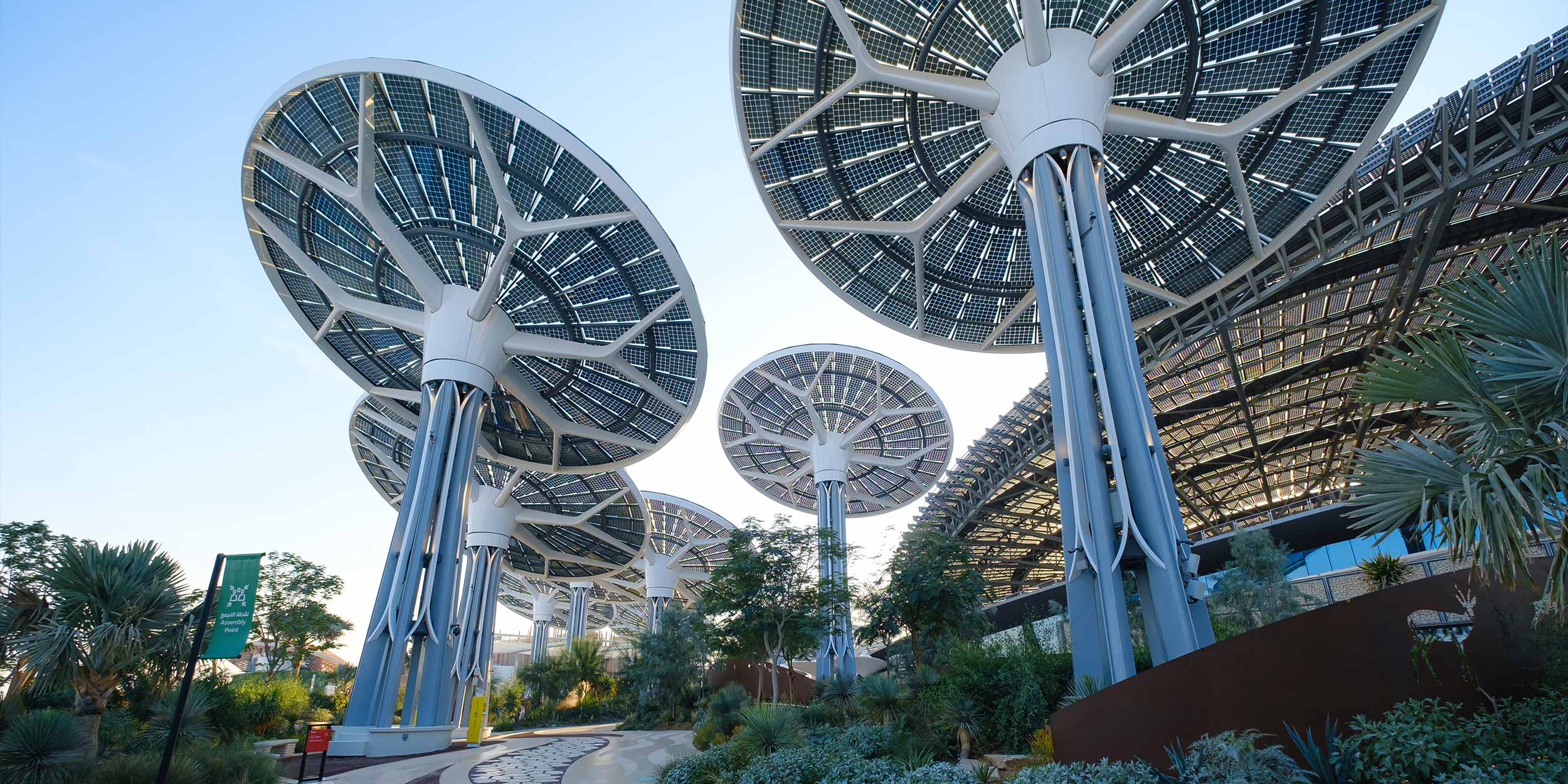 BannerWithHighLights