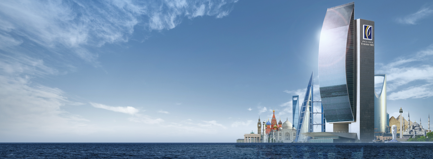 BannerWithHighLights