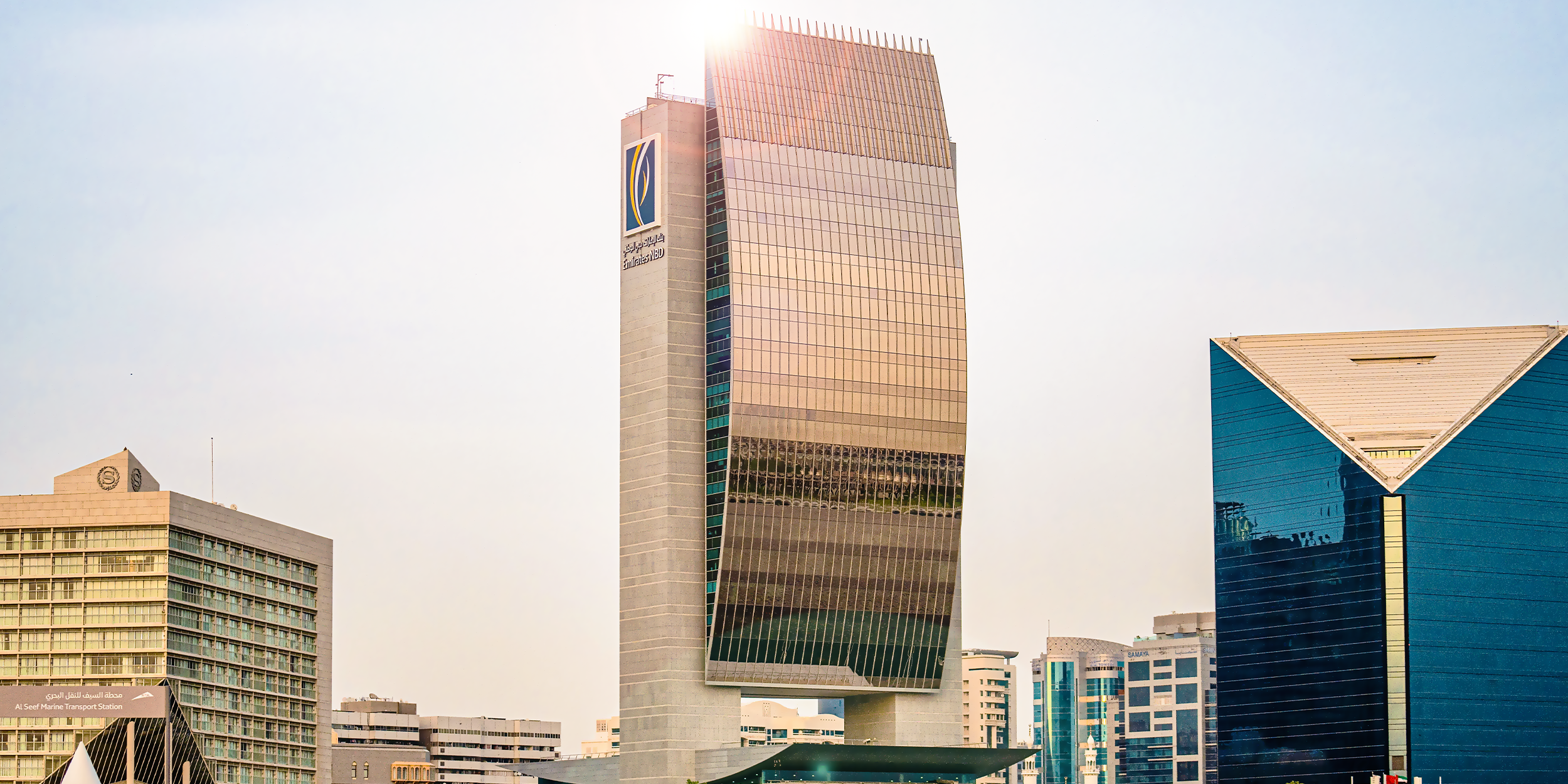 BannerWithHighLights  Who We Are