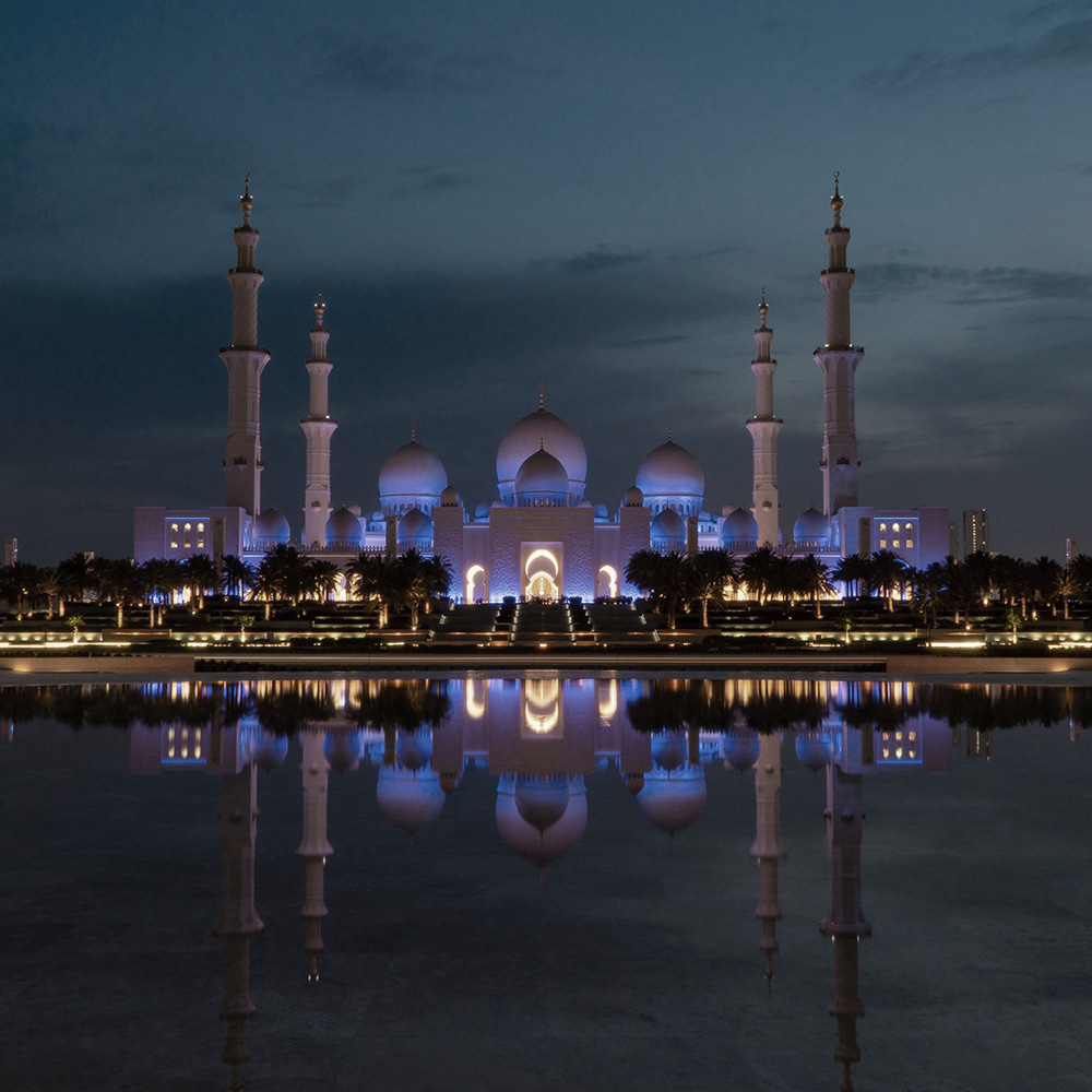 Signature By Priority Banking