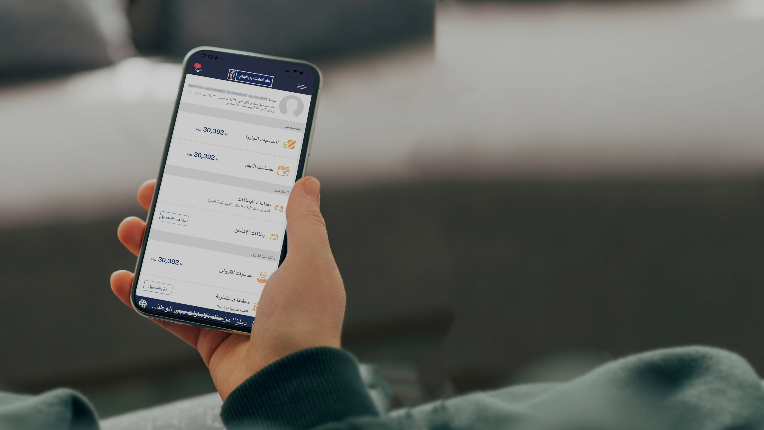 Main Slider  Choose from our range