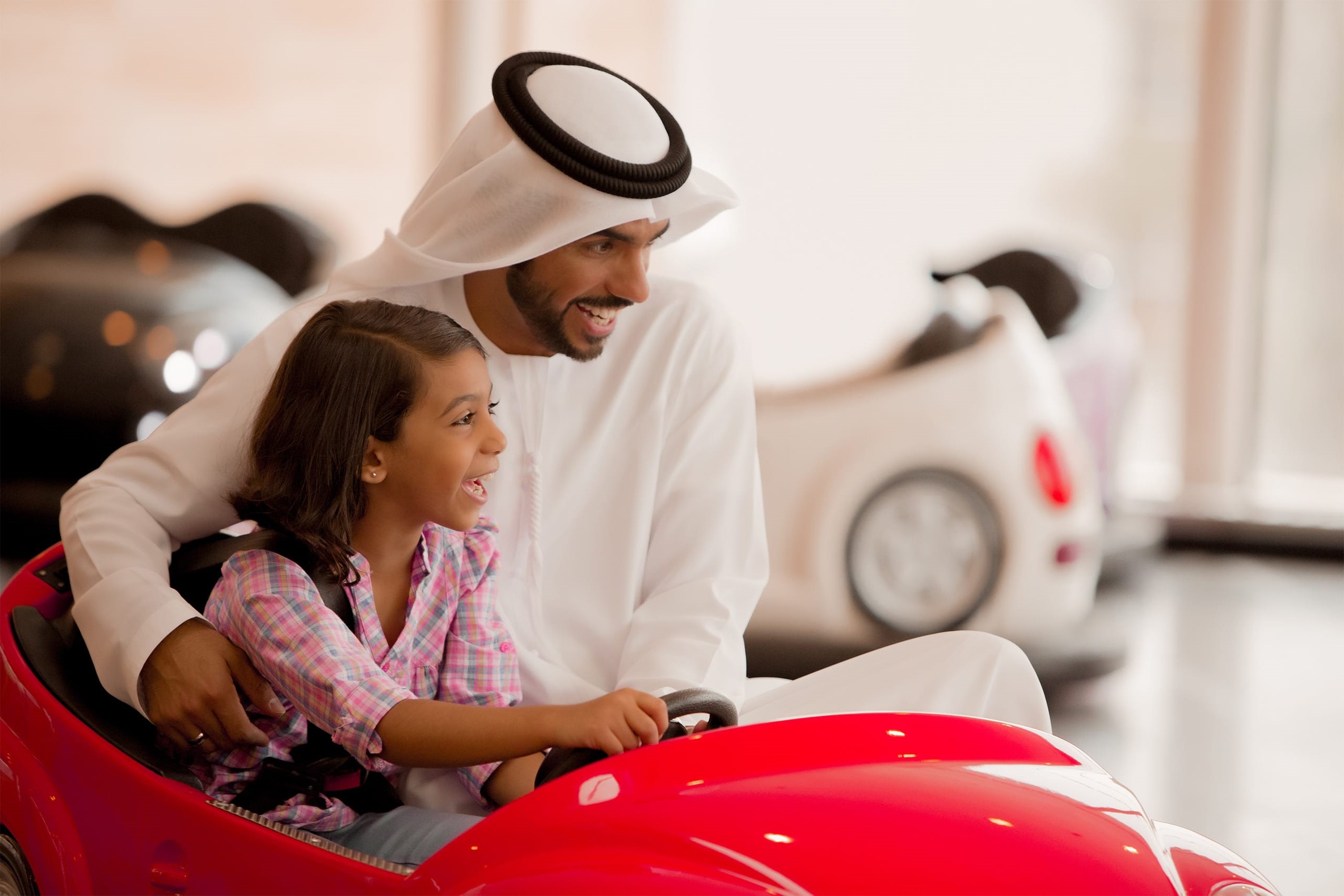 اكتشف عالم من الفرص