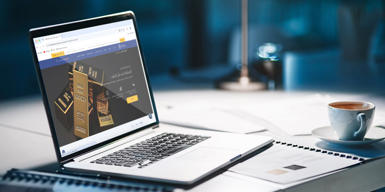 Gold Savings Certificate