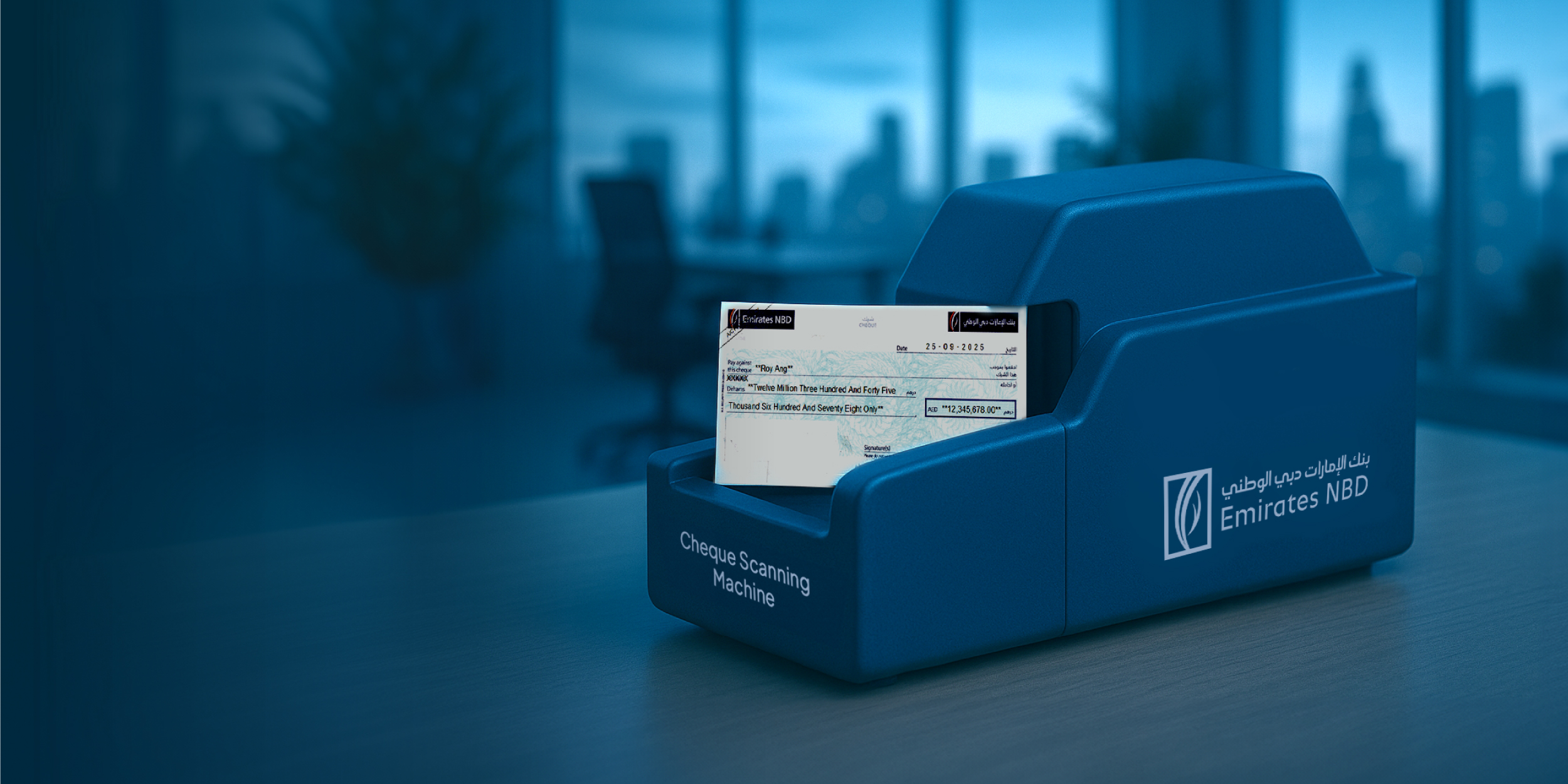 منصة "بيزنس أونلاين"