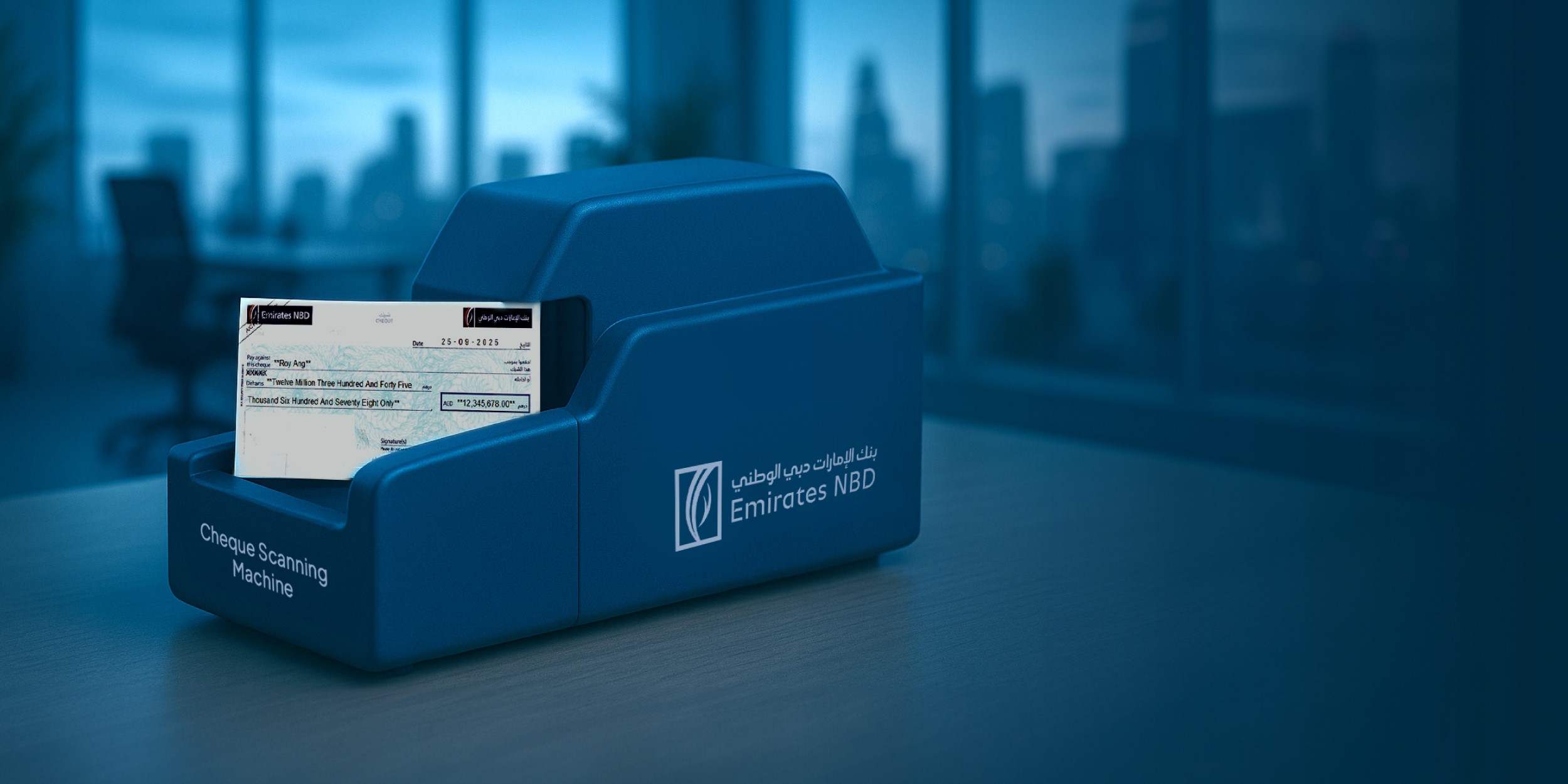 Enbd Manager Cheque Form.pdf Cash Management Packages | Emirates NBD