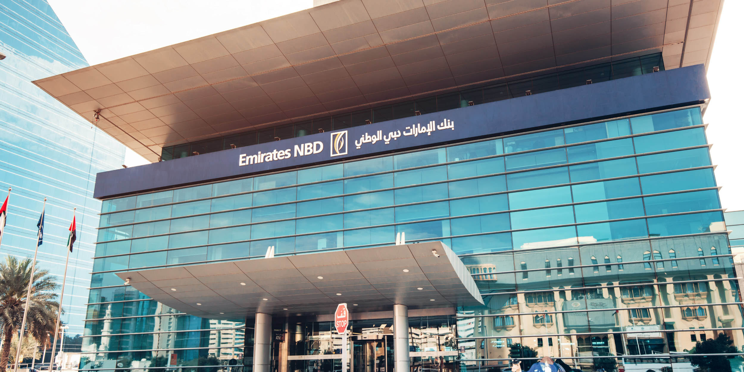 Main Banner  Open Account With Us  Common