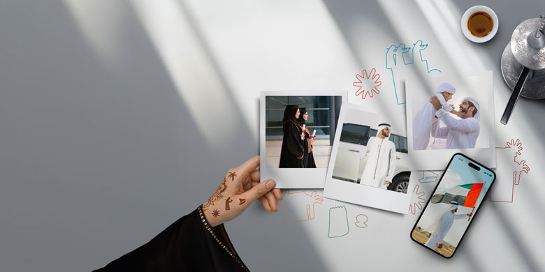 UAE national day loans