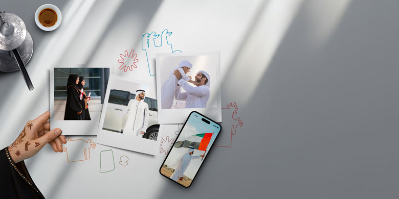 UAE national day loans