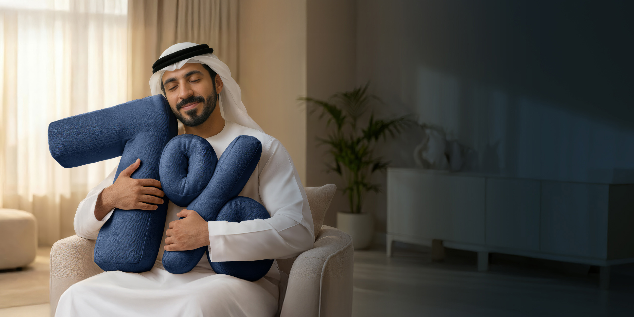 Transfer your Salary Earn More