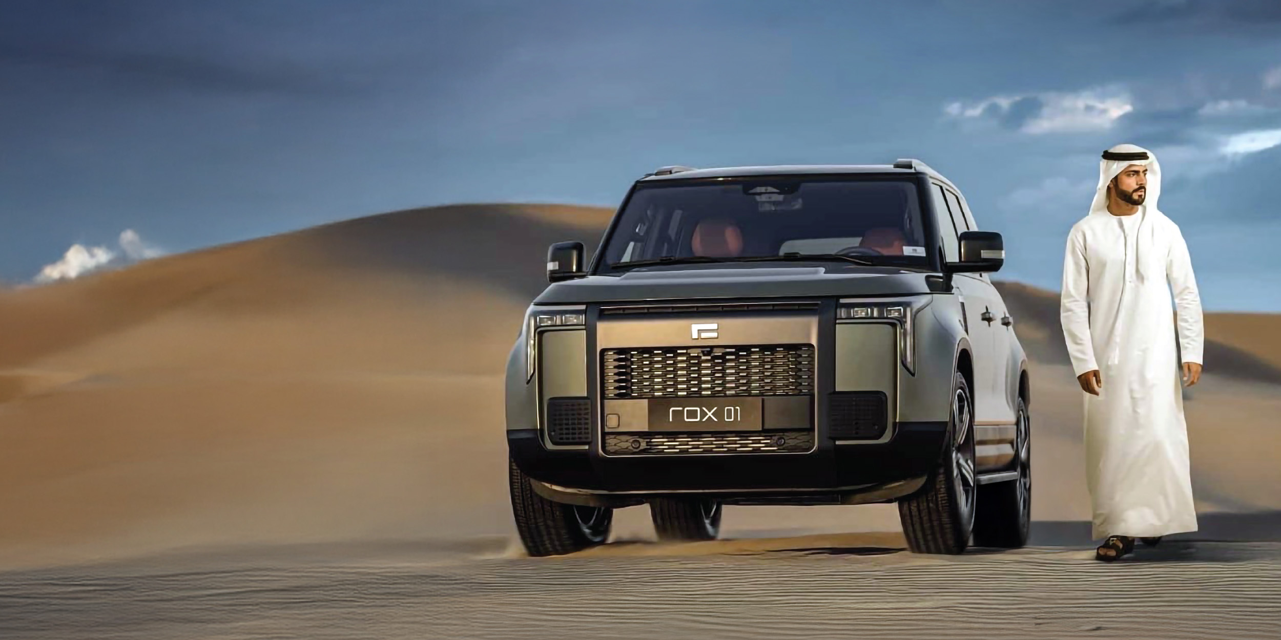 Salary Transfer Account