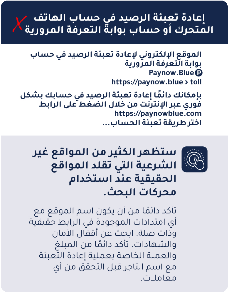 complementary Business Debit Card