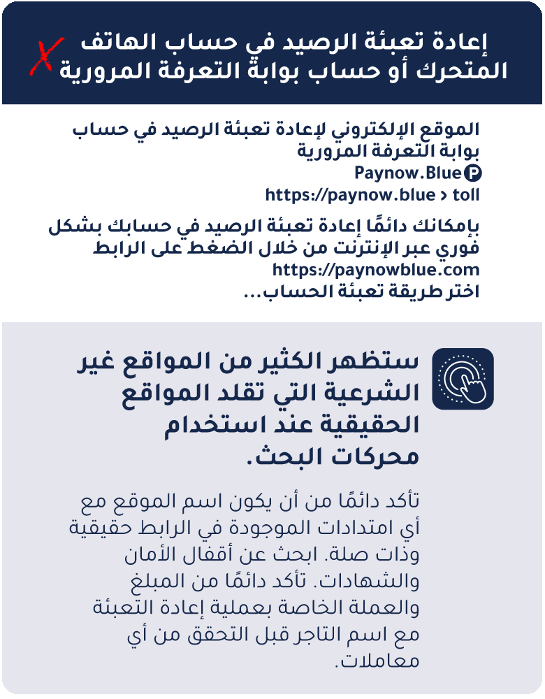 complementary Business Debit Card