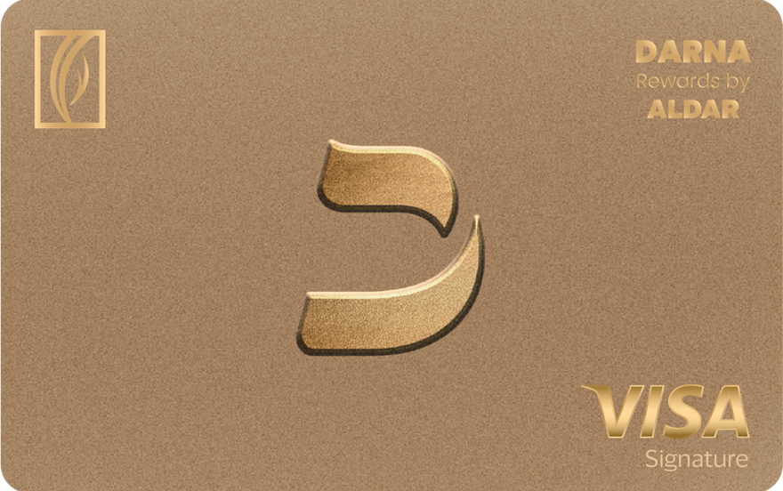 Emirates NBD Darna Visa Signature Credit Card