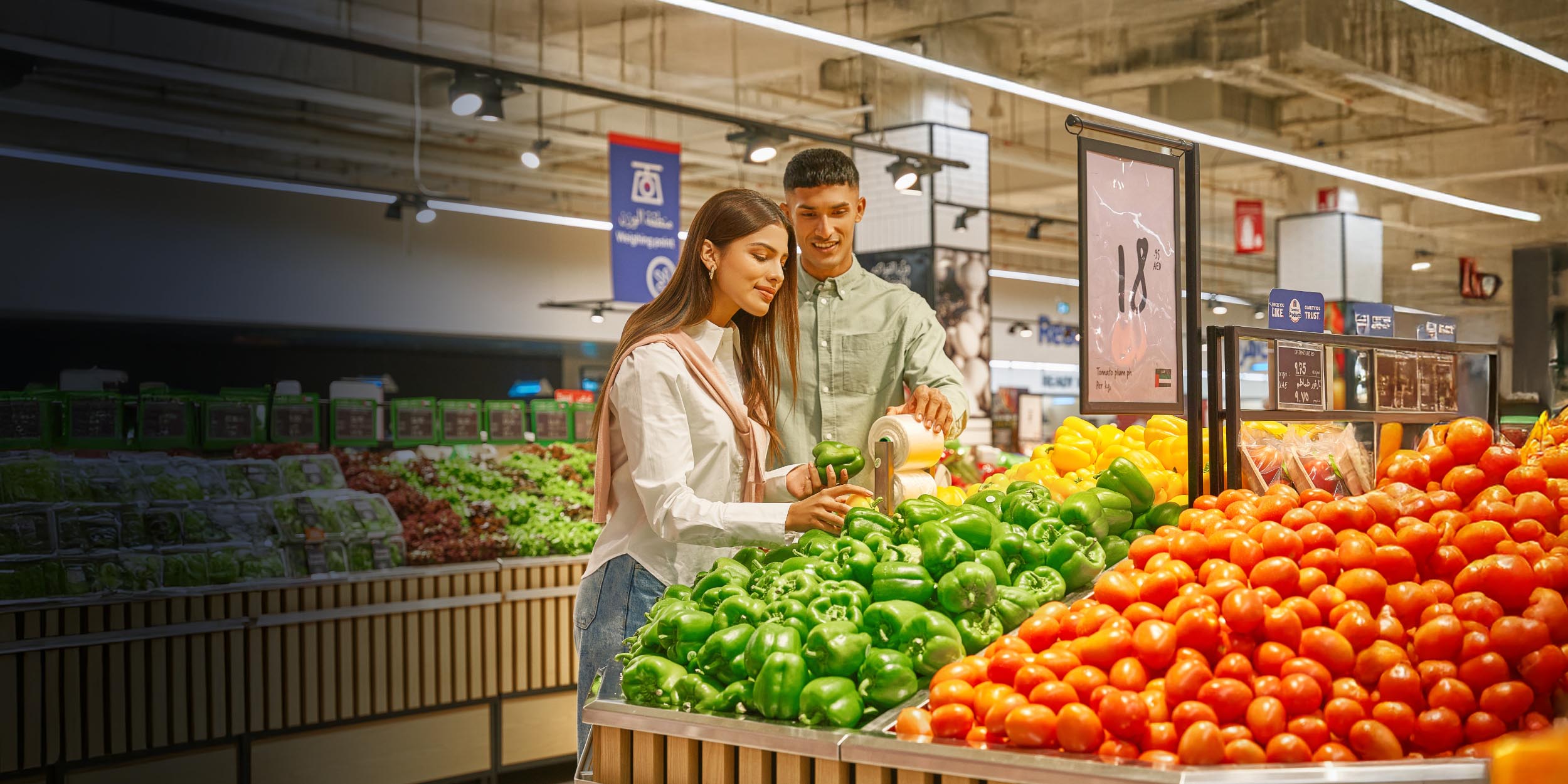 SHARE Visa Platinum Credit Card