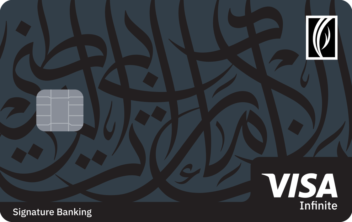Signature by Priority Banking - Visa Infinite Debit Card