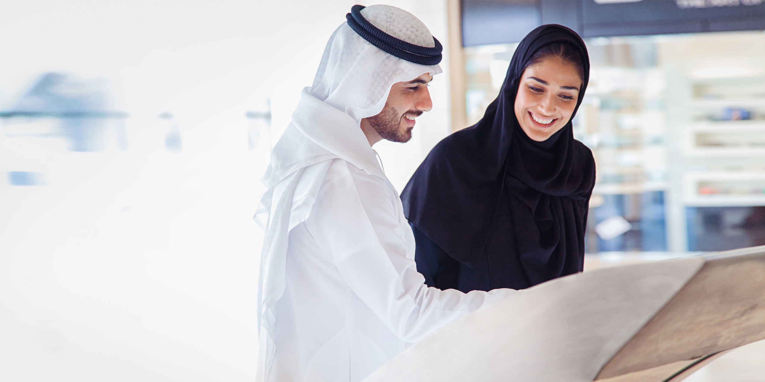 Emirati Visa Signature Business Debit Card