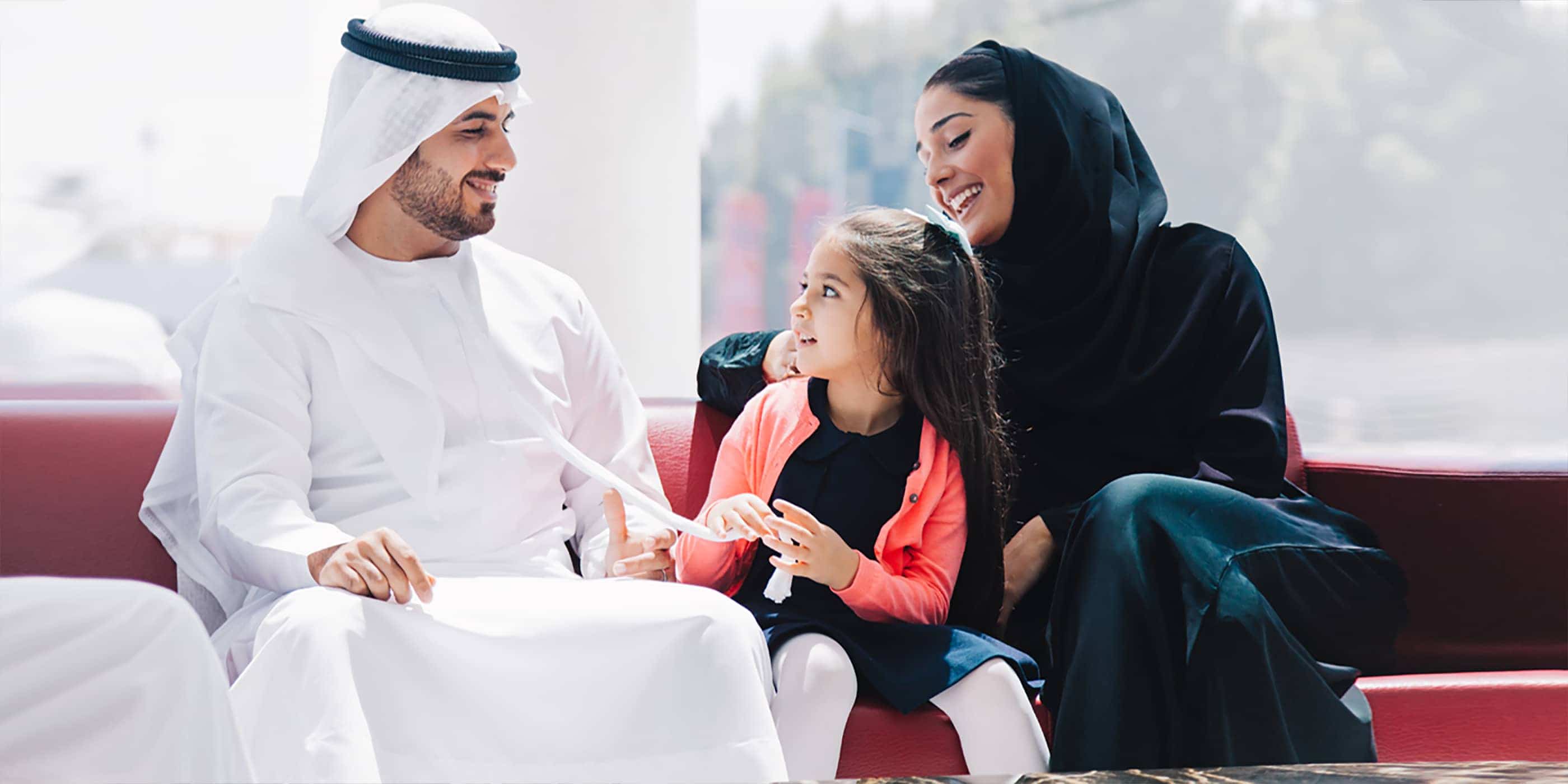 Airport Lounge Access common Emiarti debit card