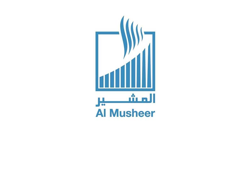 al_musheer