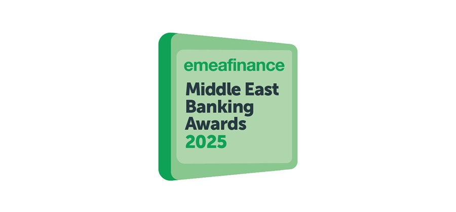 emeafinance Middle East Banking Awards 2025