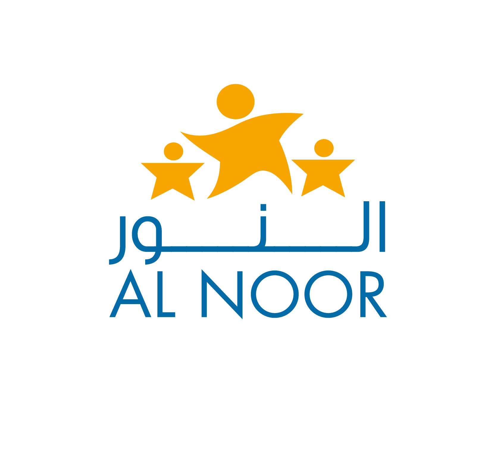 al_noor