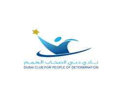 careersnetwork_govt_part_dxb_club_for_people_en