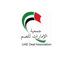 careersnetwork_govt_part_uae_deaf_asso_en