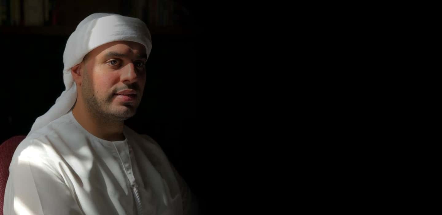 Khalfanbanner