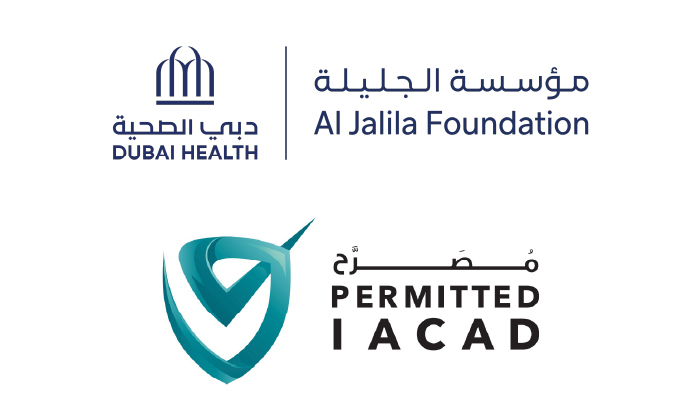 Al Jalila Foundation