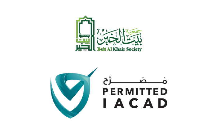 Beit Al Khair Society