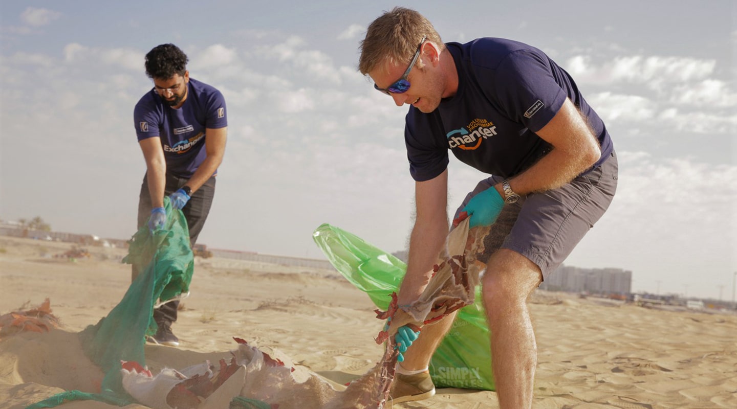 HighlightBlock  Our Journey