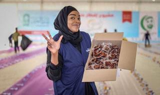 Promo  Community Outreach Collaboration