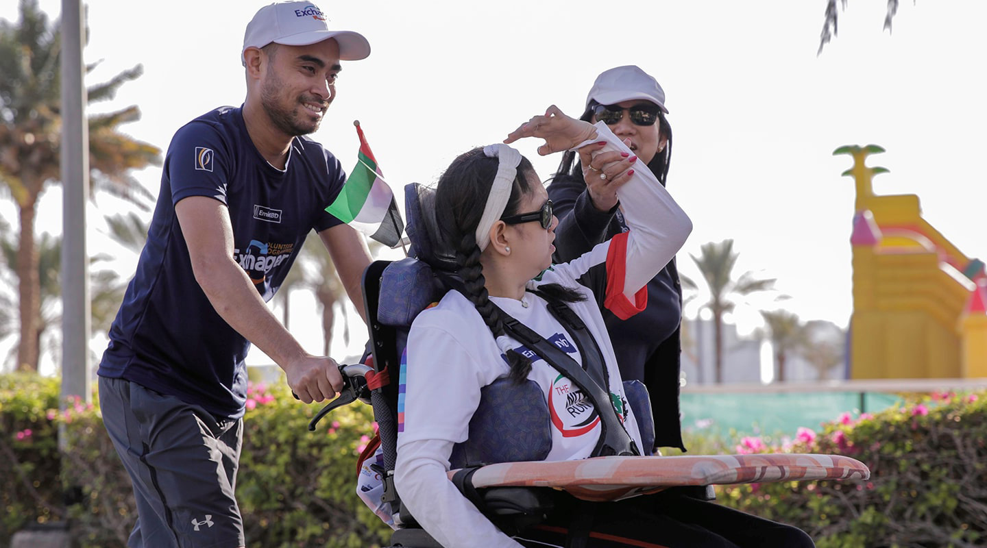 BannerWithHighLights  Exchange