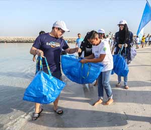 Promo  Exchanger Prog