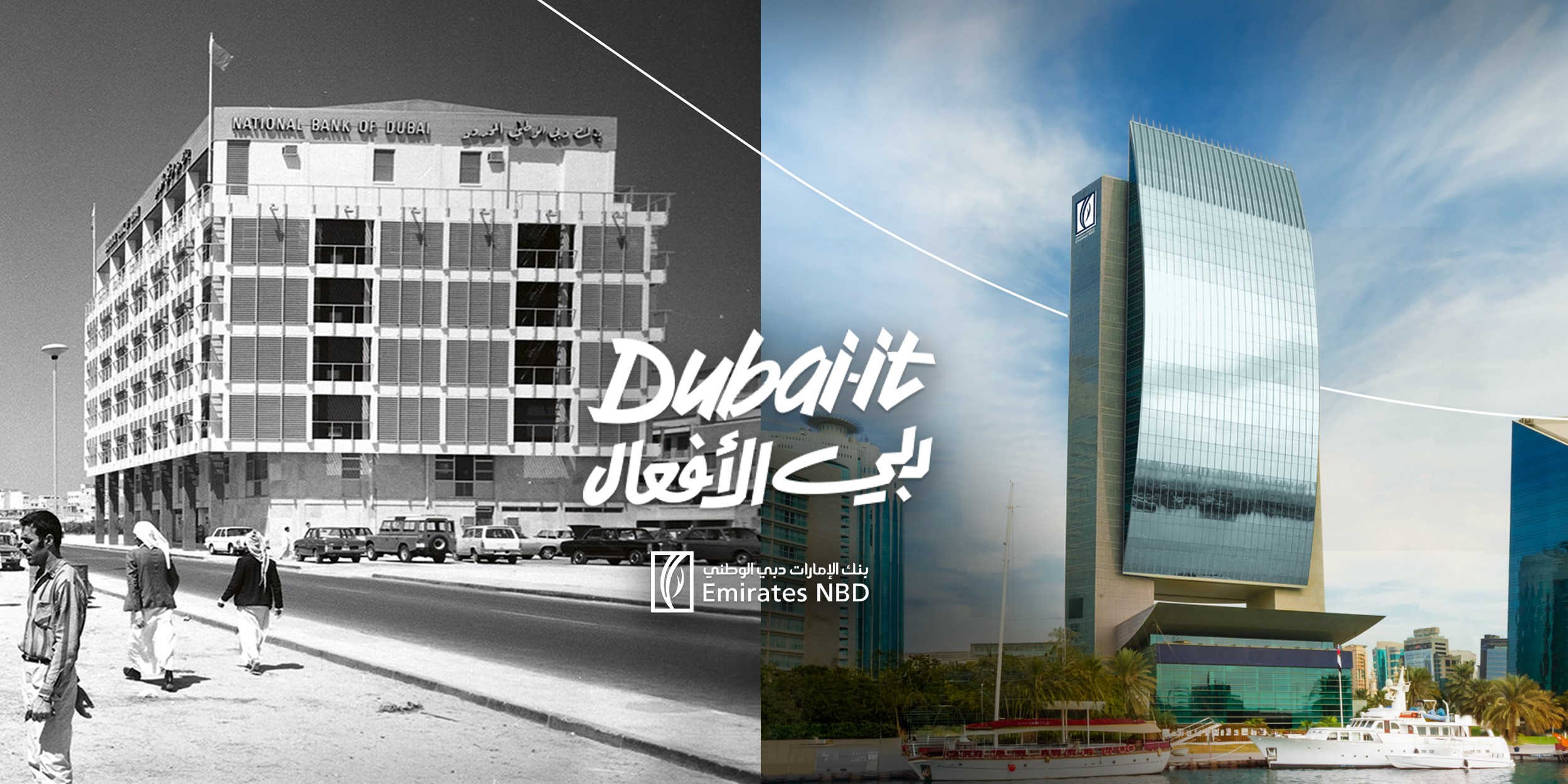 dubaiss