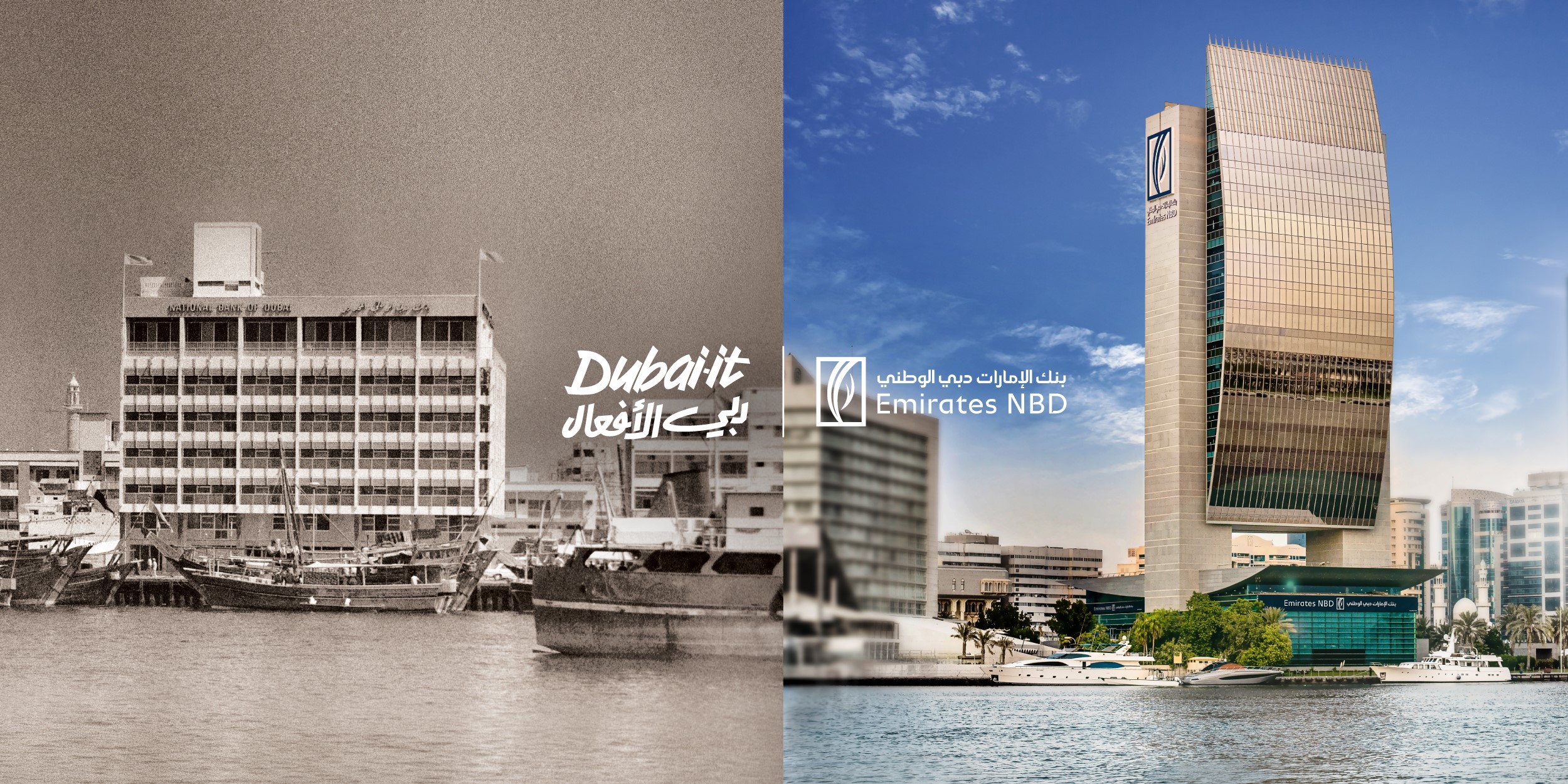 dubaiss