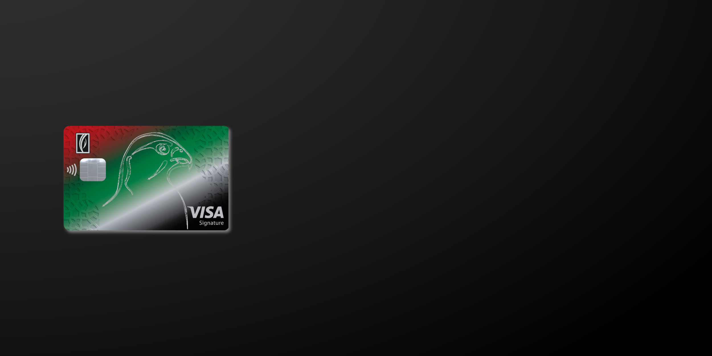 PromocardwithHighlights  Emirati Visa Signature Debit card