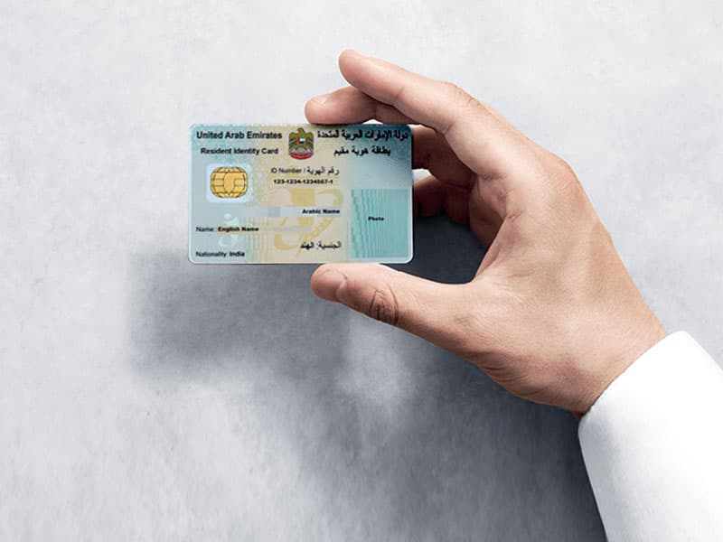 updateyouremiratesid