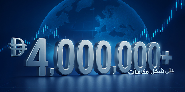 بطاقات فويجر ماستركارد