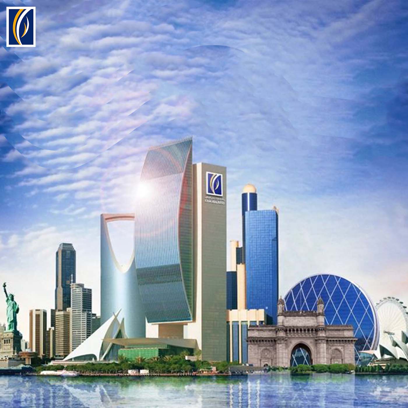 About Emirates NBD