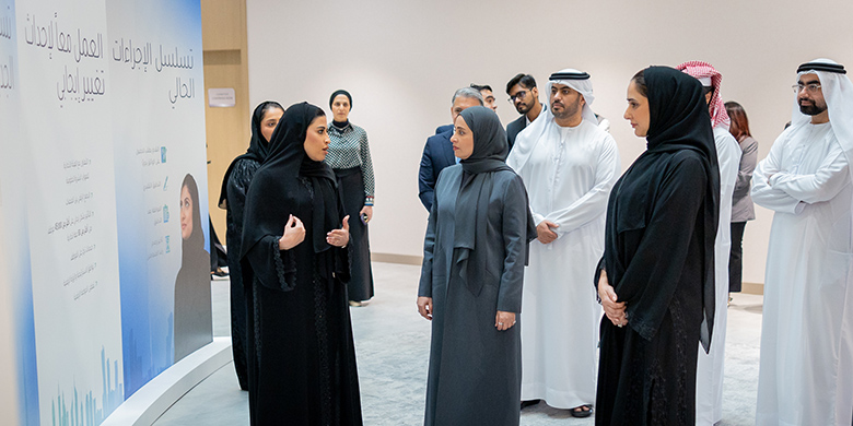 BannerWithHighLights