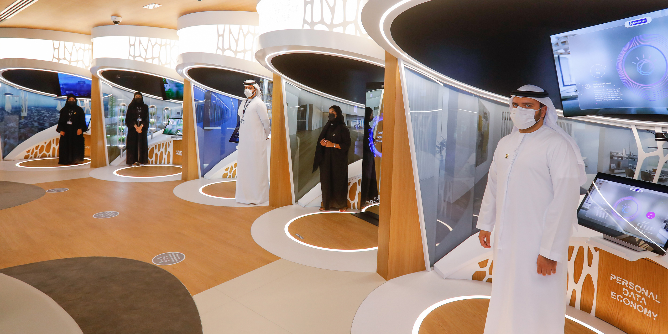 BannerWithHighLightsEmirates NBD unveils