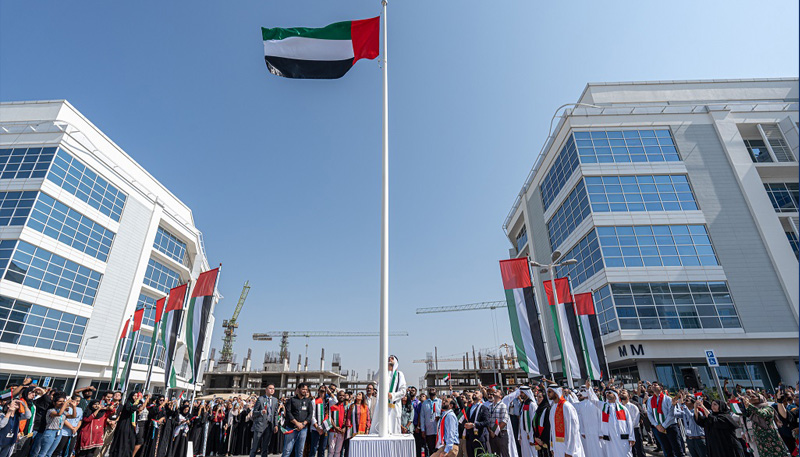 Promo  UAE Flag Day