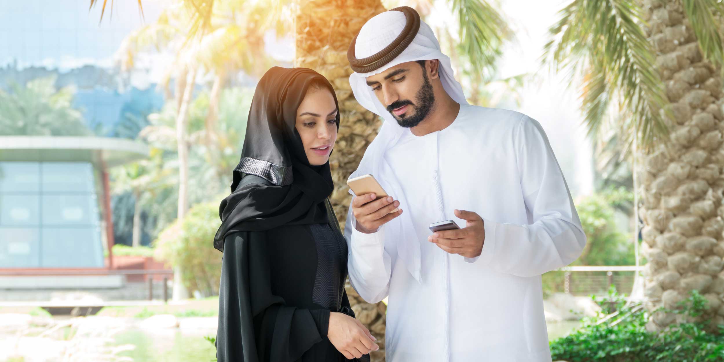 Promo  Personal Loan