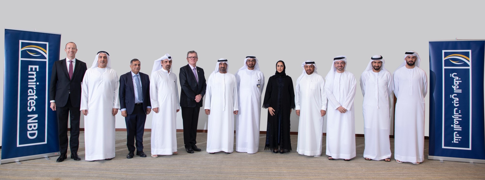 emiratesnbdannouncesstrategicchangestomanagementteam